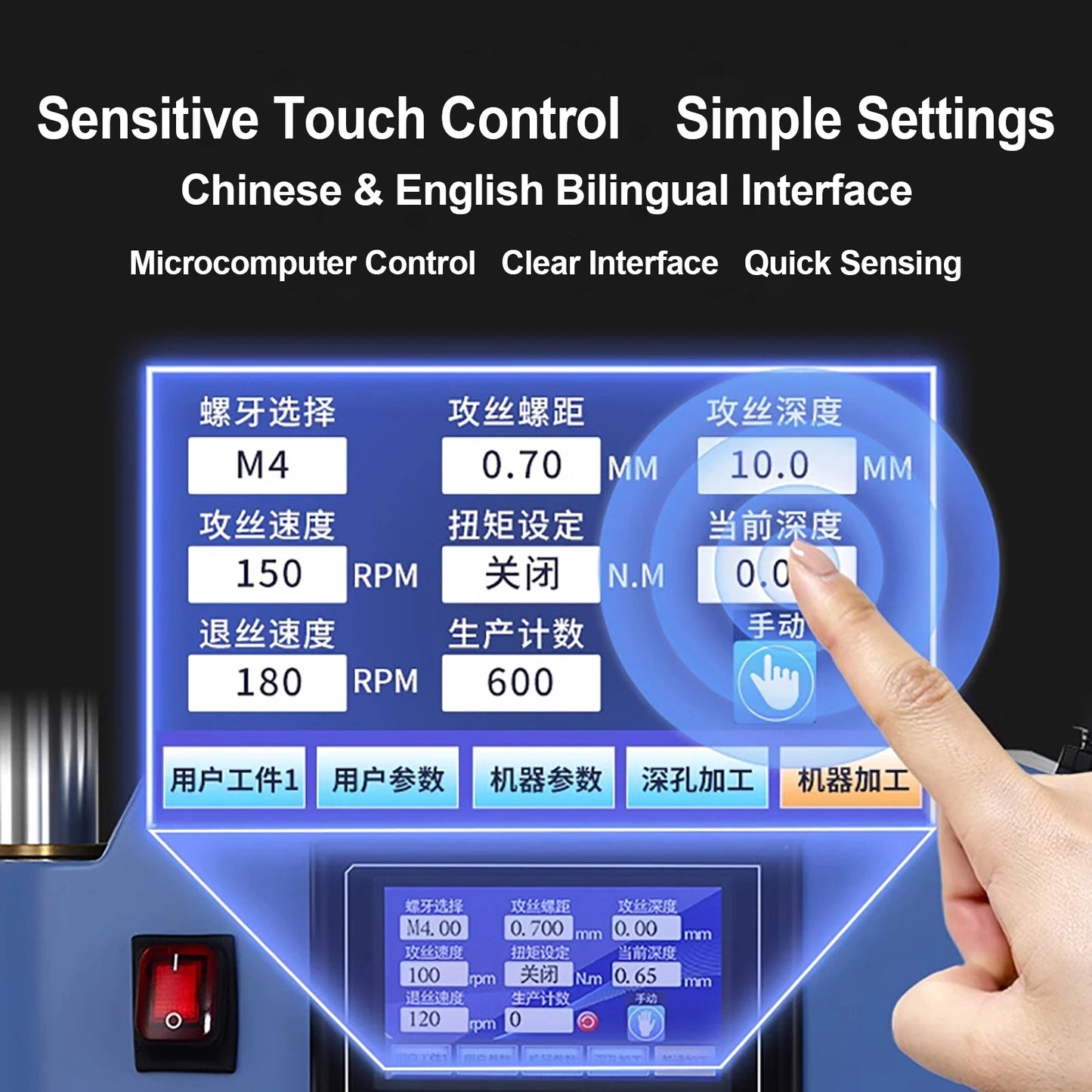 M3-M12 Electric Tapping Machine