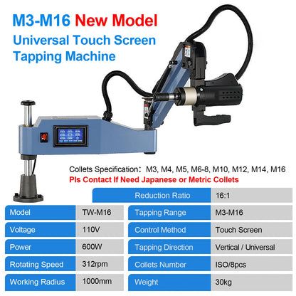 M3-M12 Electric Tapping Machine