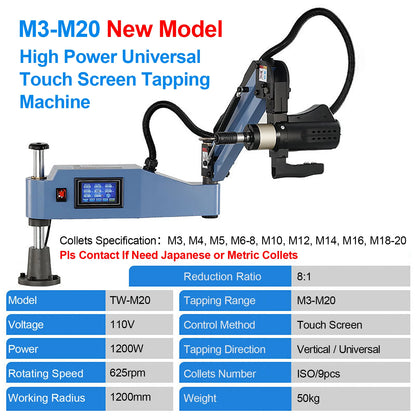 M3-M12 Electric Tapping Machine