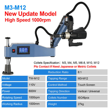 M3-M12 Electric Tapping Machine