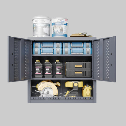 Us Stock 30.31" H Metal Garage Cabinet With Door, Wall-Mounted Storage Cabinet, Floating Tool Cabinet For Basements, Kitchens, And Warehouses (Gray)